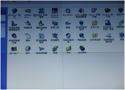 QQ图片20180615141156.png