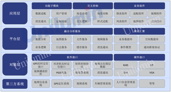 QQ图片20180615141403.png