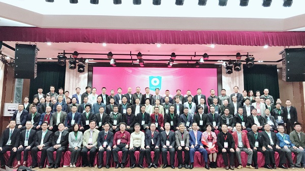 微信图片_20181218151706.jpg