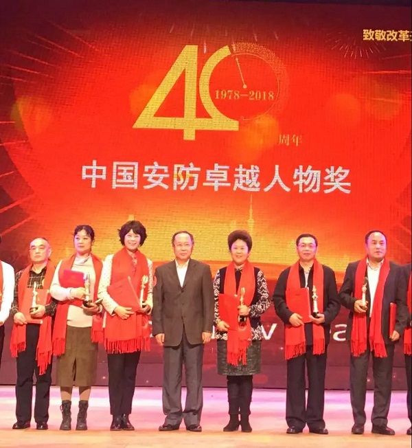微信图片_20190108142623.jpg