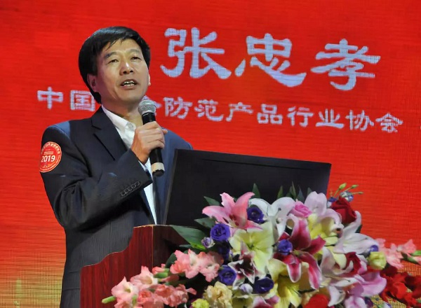 微信图片_20190108143136.jpg