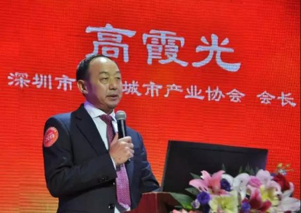 微信图片_20190108143606.jpg