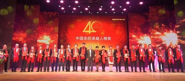 微信图片_20190108144132.jpg