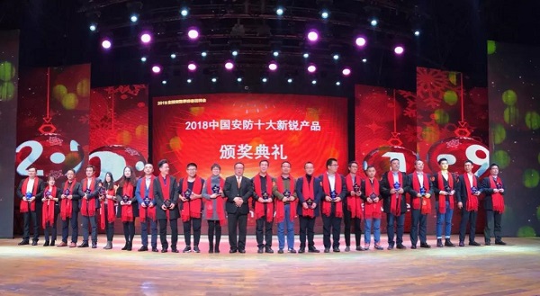 微信图片_20190108144359.jpg