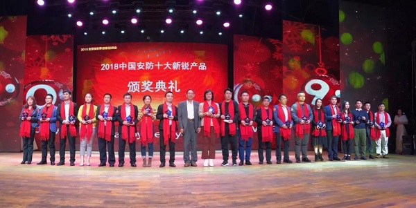微信图片_20190108144407.jpg