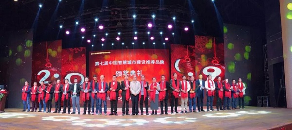 微信图片_20190108144527.jpg