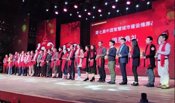 微信图片_20190108144535.jpg