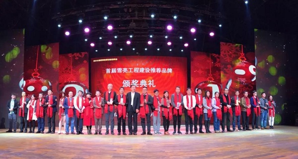 微信图片_20190108144726.jpg