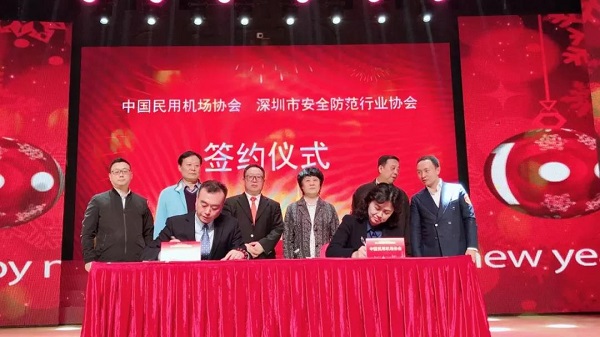 微信图片_20190108144941.jpg