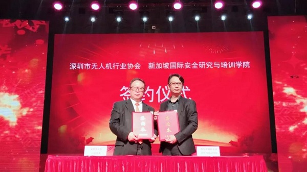 微信图片_20190108145025.jpg