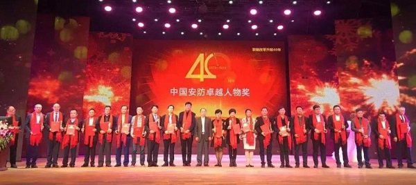 微信图片_20190108150536.jpg